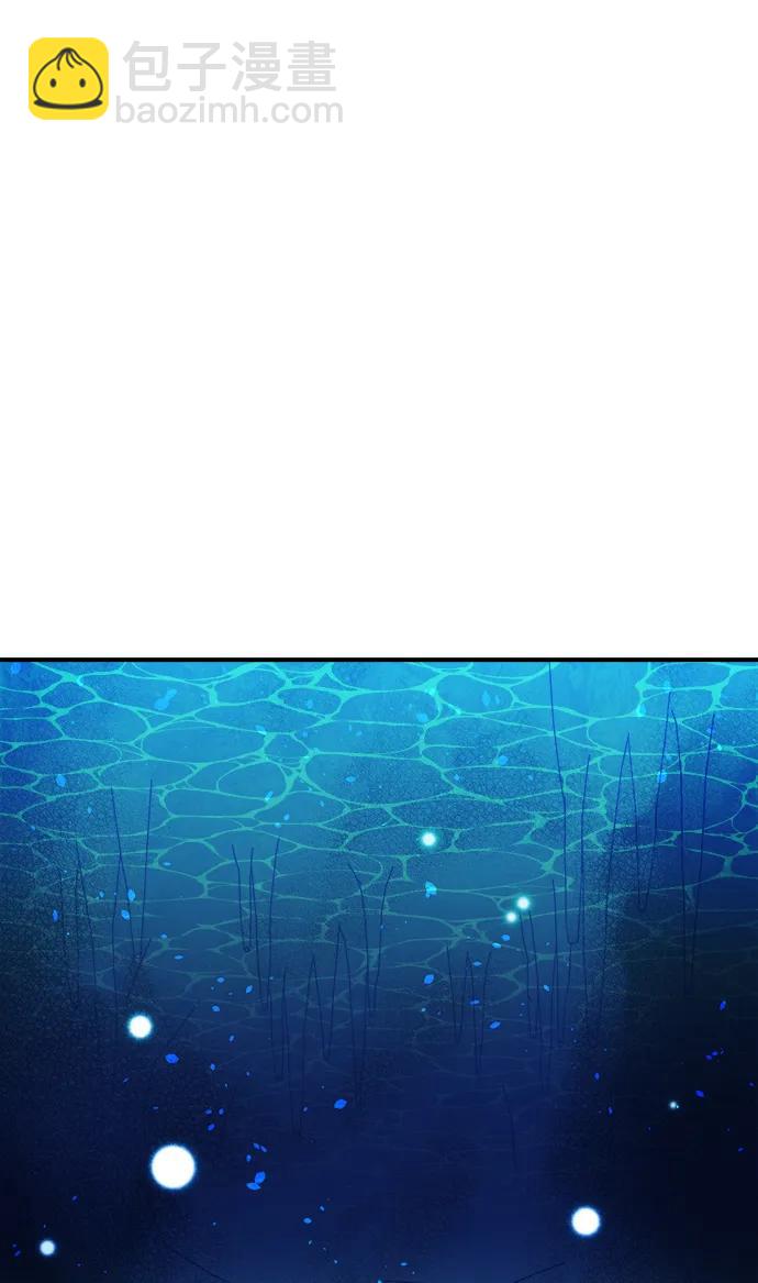 死靈法師：亡靈支配者 - [第148話] 平陽，狩獵皇帝-1(1/2) - 8