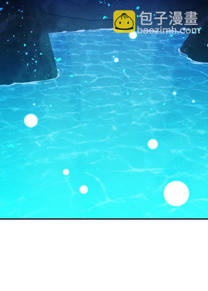 死靈法師：亡靈支配者 - [第148話] 平陽，狩獵皇帝-1(1/2) - 1