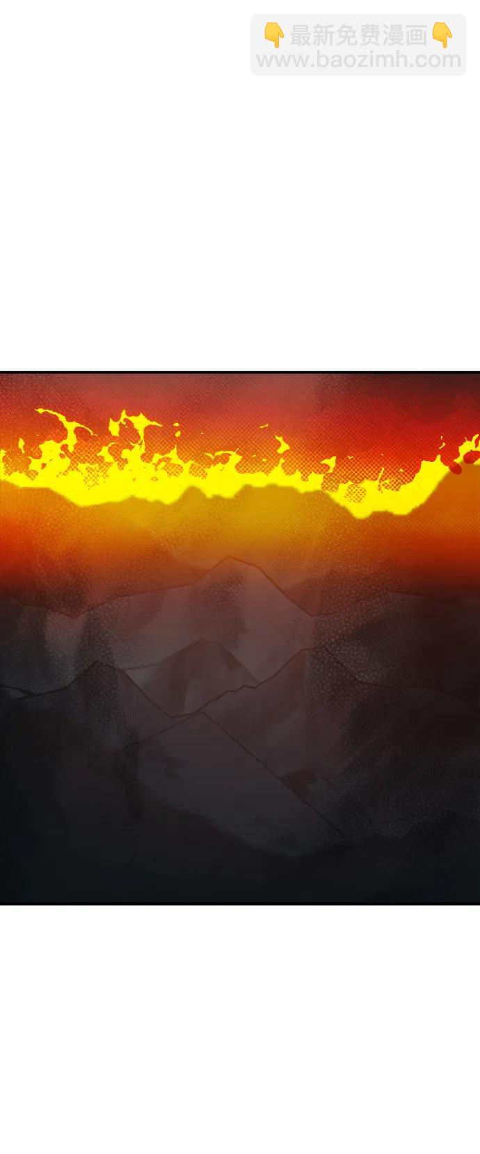 死靈法師：亡靈支配者 - [第148話] 平陽，狩獵皇帝-1(2/2) - 1