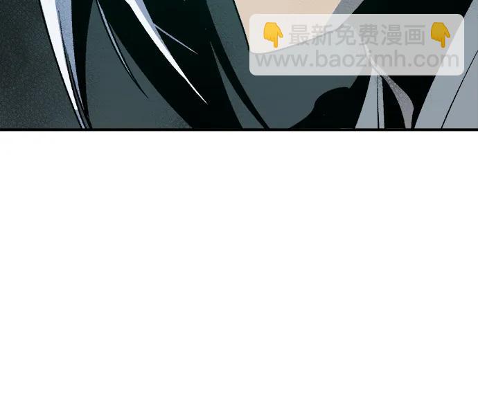 死靈法師：亡靈支配者 - [第148話] 平陽，狩獵皇帝-1(2/2) - 6