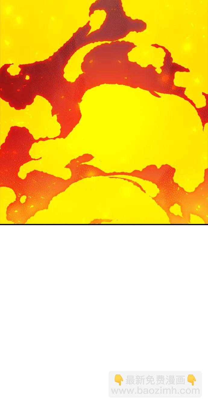 死靈法師：亡靈支配者 - [第148話] 平陽，狩獵皇帝-1(2/2) - 1