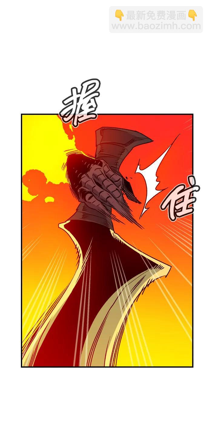 死靈法師：亡靈支配者 - [第148話] 平陽，狩獵皇帝-1(2/2) - 4