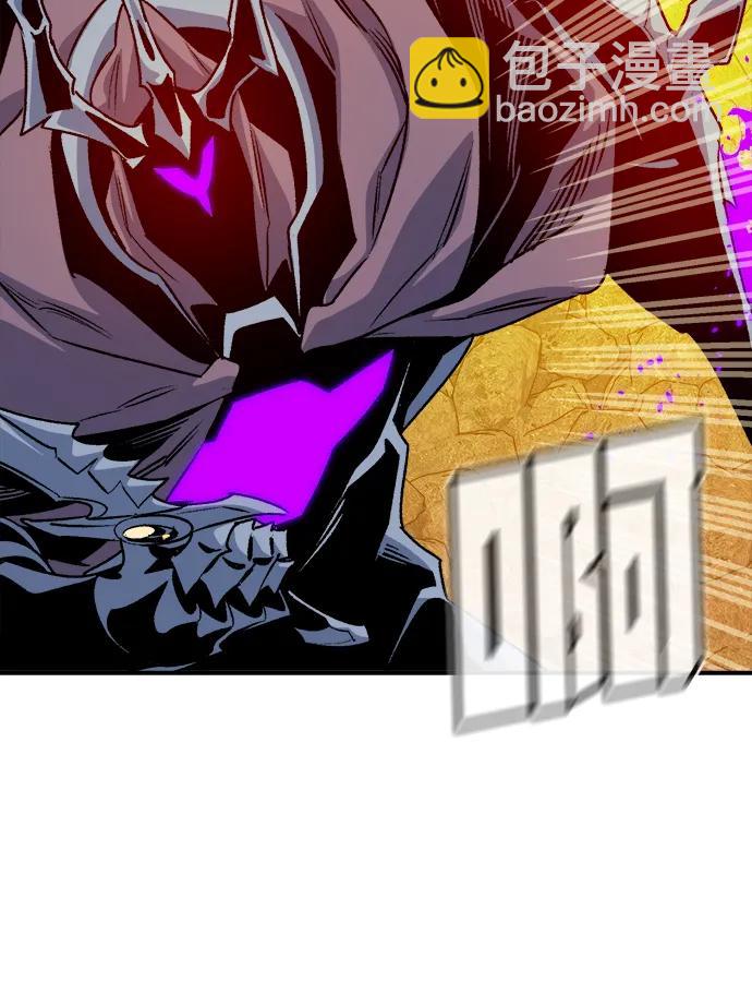 死靈法師：亡靈支配者 - [第148話] 平陽，狩獵君主-1(1/2) - 8