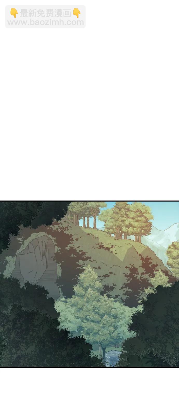 死靈法師：亡靈支配者 - [第148話] 平陽，狩獵君主-1(1/2) - 4