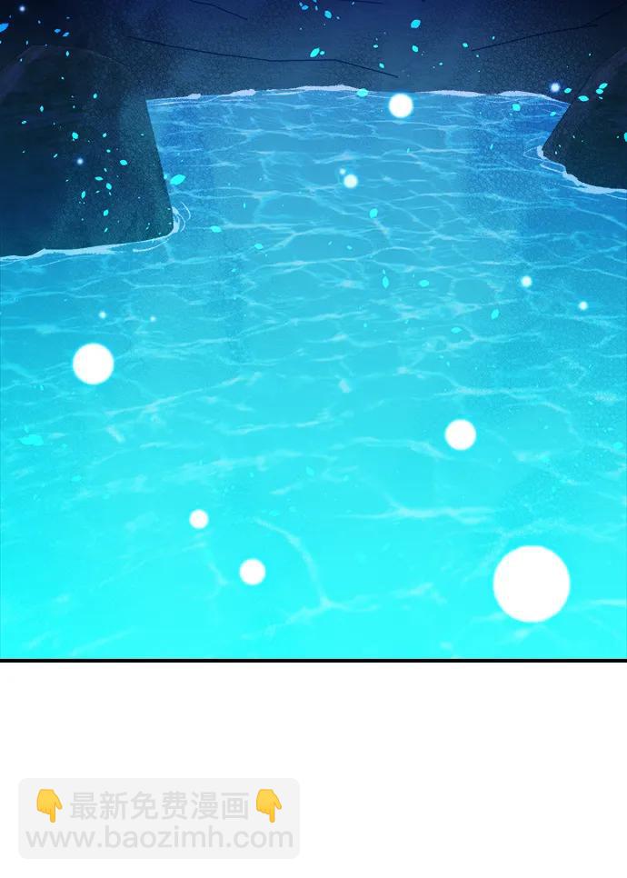 死靈法師：亡靈支配者 - [第148話] 平陽，狩獵君主-1(1/2) - 1