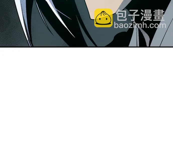 死靈法師：亡靈支配者 - [第148話] 平陽，狩獵君主-1(2/2) - 6