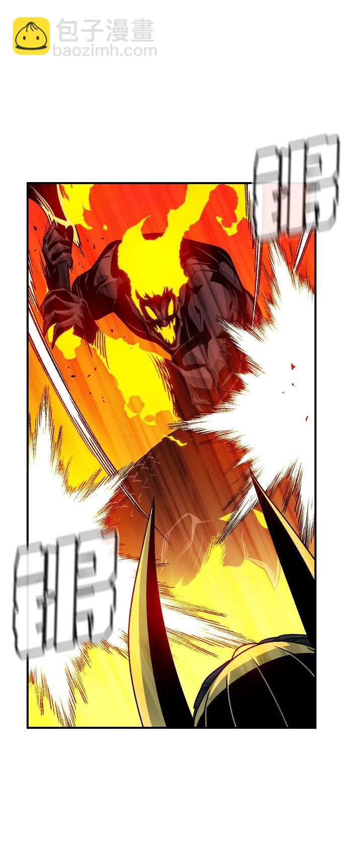 死靈法師：亡靈支配者 - [第148話] 平陽，狩獵君主-1(2/2) - 2