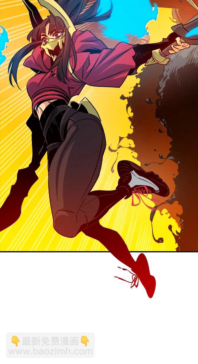 死靈法師：亡靈支配者 - [第149話] 平陽，狩獵皇帝-2(3/3) - 2