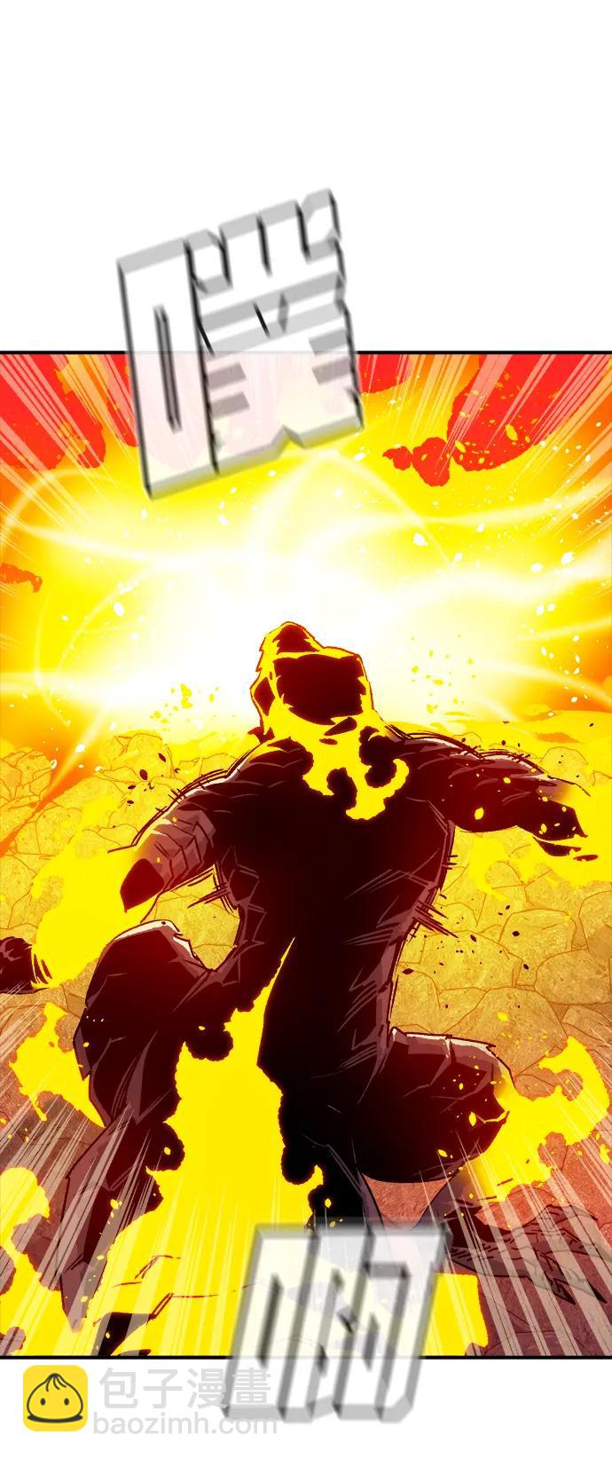 死靈法師：亡靈支配者 - [第149話] 平陽，狩獵皇帝-2(1/3) - 5