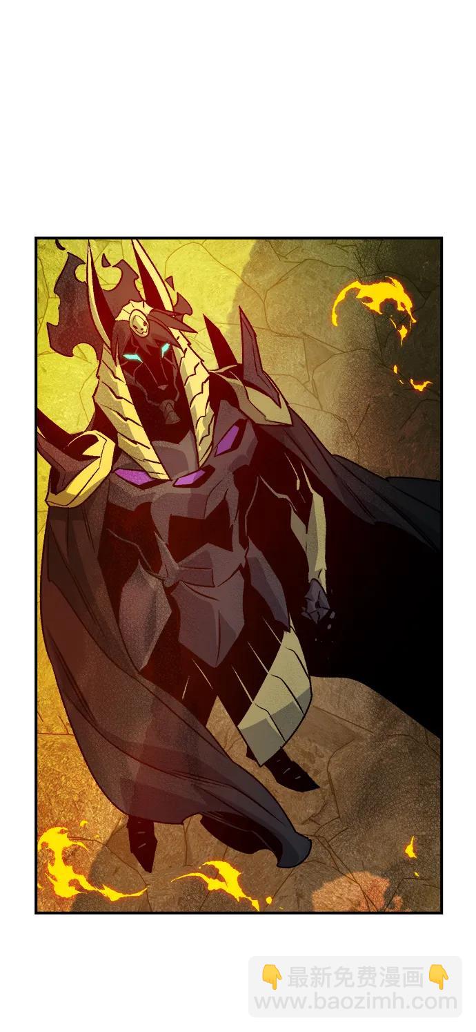 死靈法師：亡靈支配者 - [第149話] 平陽，狩獵皇帝-2(1/3) - 5