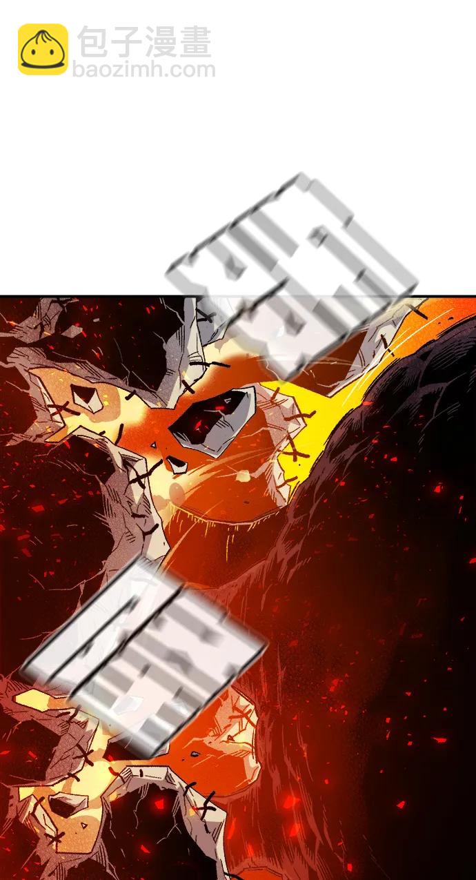 死靈法師：亡靈支配者 - [第149話] 平陽，狩獵皇帝-2(2/3) - 2