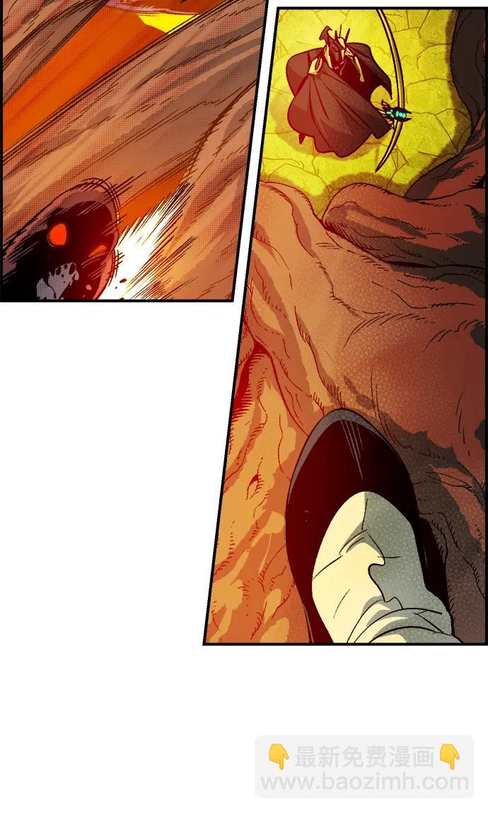 死靈法師：亡靈支配者 - [第149話] 平陽，狩獵皇帝-2(2/3) - 6