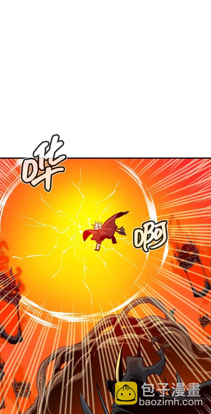 死靈法師：亡靈支配者 - [第149話] 平陽，狩獵皇帝-2(2/3) - 5