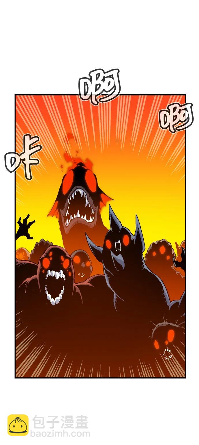 死靈法師：亡靈支配者 - [第149話] 平陽，狩獵皇帝-2(2/3) - 5