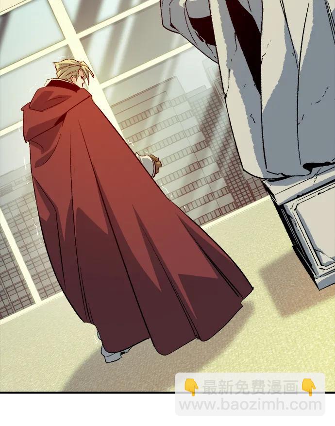 死靈法師：亡靈支配者 - [第152話] 勇山站，希波利亞的寒氣-1(1/3) - 3