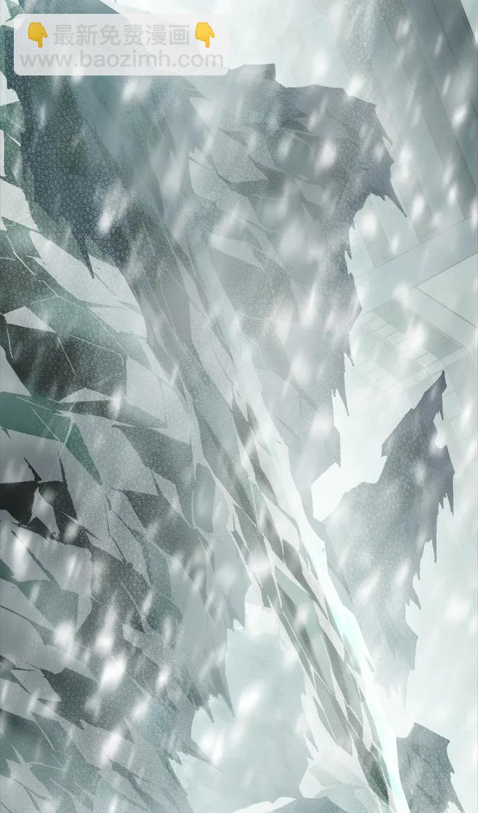 死靈法師：亡靈支配者 - [第152話] 勇山站，希波利亞的寒氣-1(2/3) - 7