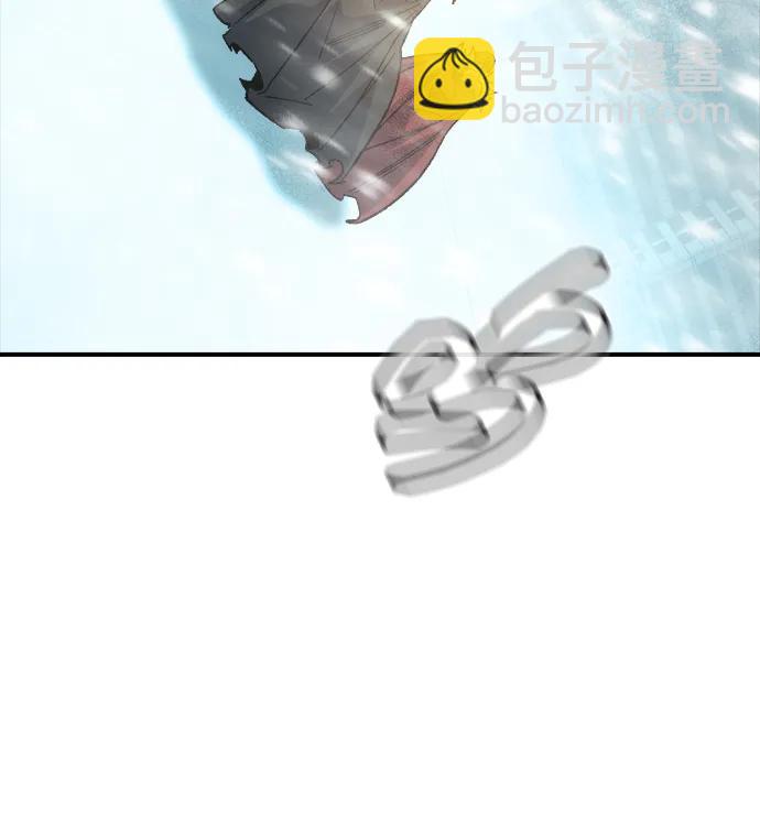 死靈法師：亡靈支配者 - [第152話] 勇山站，希波利亞的寒氣-1(2/3) - 3