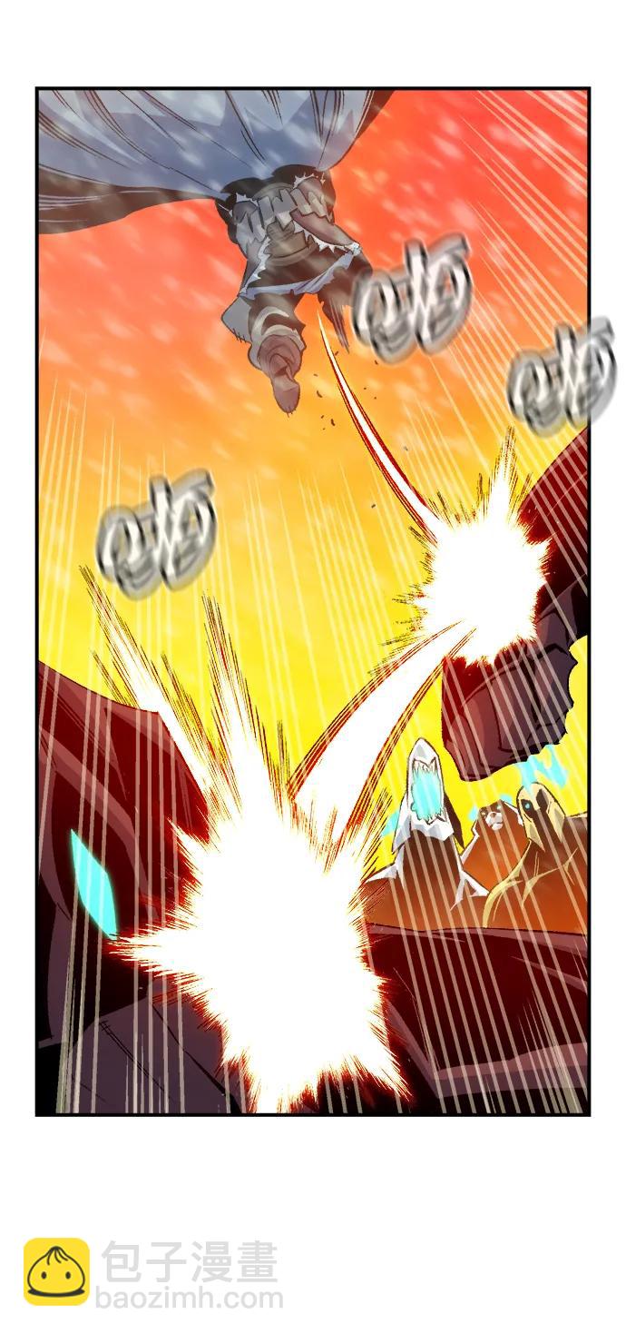 死靈法師：亡靈支配者 - [第154話] 勇山站，希波利亞的寒氣-3(1/3) - 6