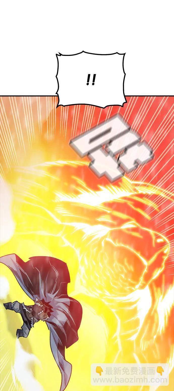 死靈法師：亡靈支配者 - [第154話] 勇山站，希波利亞的寒氣-3(1/3) - 3