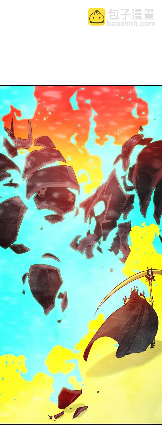 死靈法師：亡靈支配者 - [第154話] 勇山站，希波利亞的寒氣-3(1/3) - 3