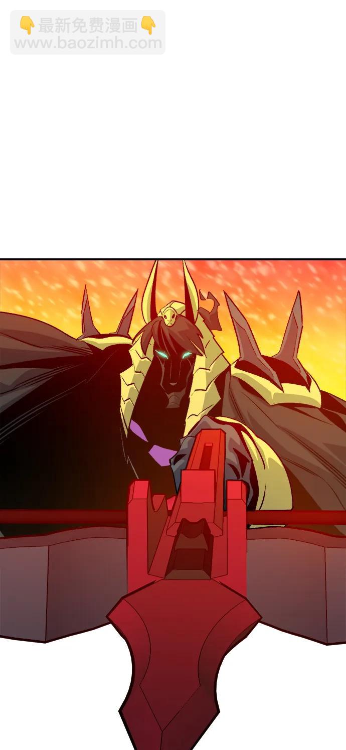 死靈法師：亡靈支配者 - [第154話] 勇山站，希波利亞的寒氣-3(1/3) - 2