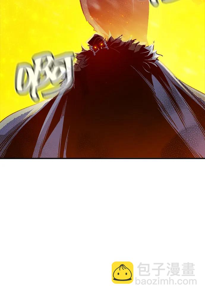 死靈法師：亡靈支配者 - [第154話] 勇山站，希波利亞的寒氣-3(1/3) - 7