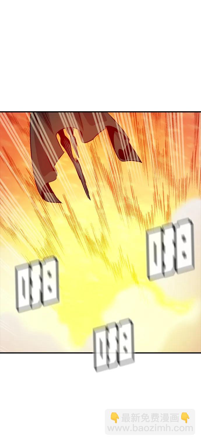 死靈法師：亡靈支配者 - [第154話] 勇山站，希波利亞的寒氣-3(1/3) - 1