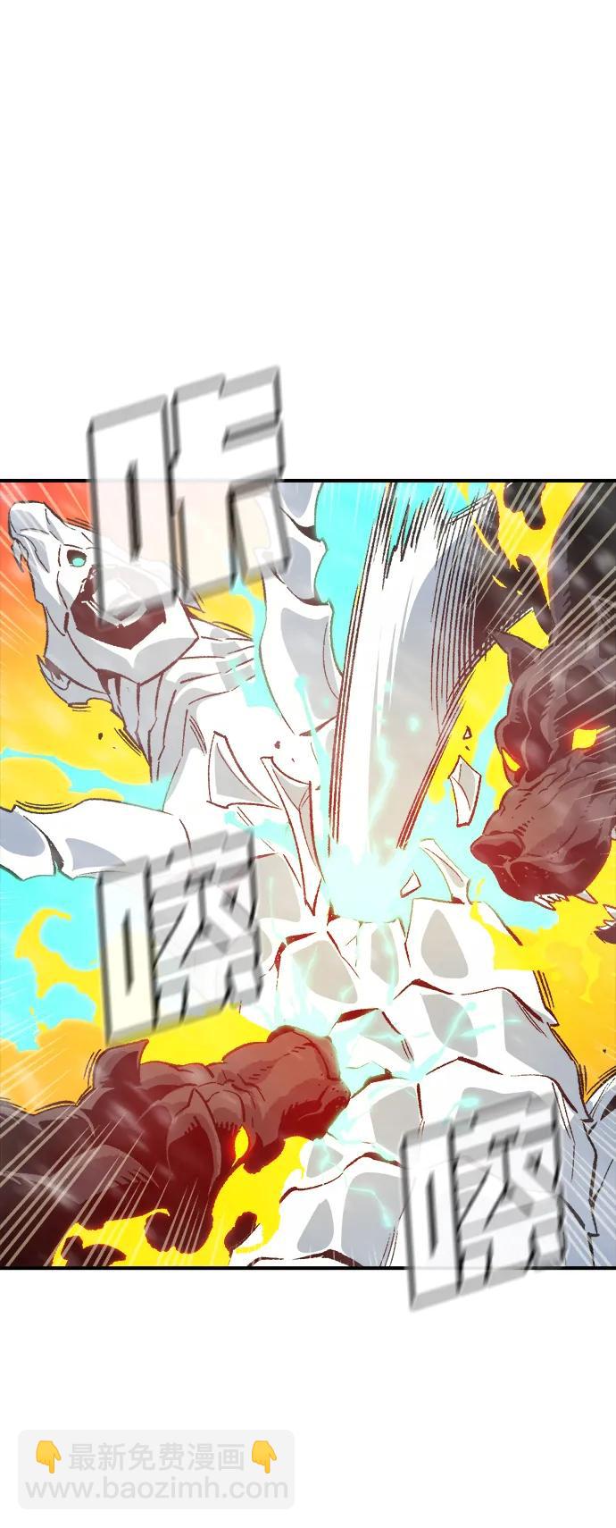 死靈法師：亡靈支配者 - [第154話] 勇山站，希波利亞的寒氣-3(2/3) - 5