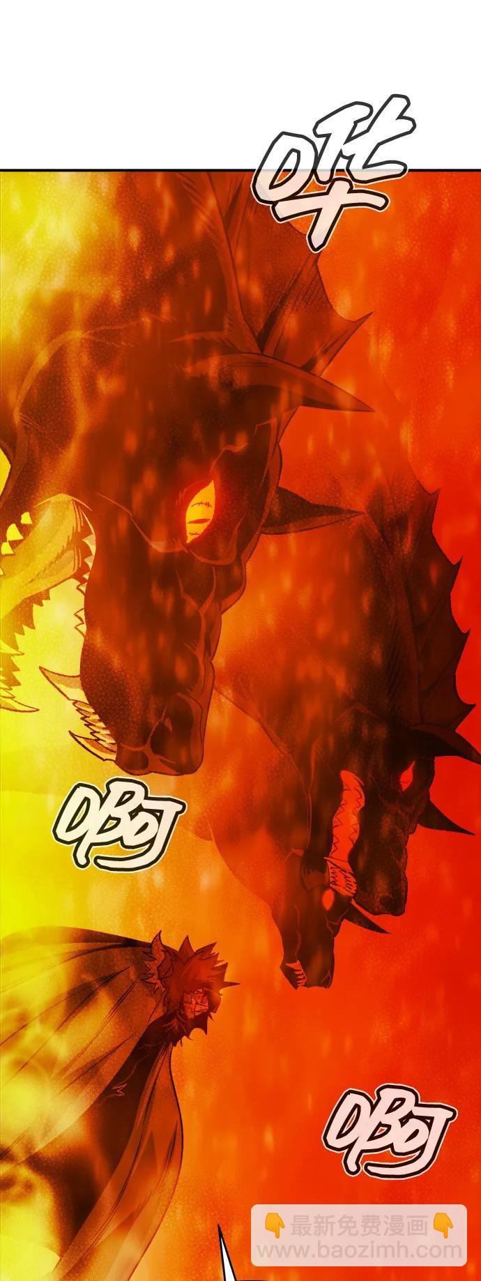 死靈法師：亡靈支配者 - [第154話] 勇山站，希波利亞的寒氣-3(2/3) - 1