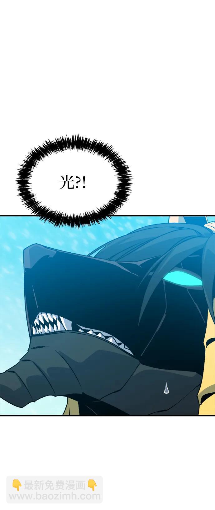 死靈法師：亡靈支配者 - [第154話] 勇山站，希波利亞的寒氣-3(2/3) - 5