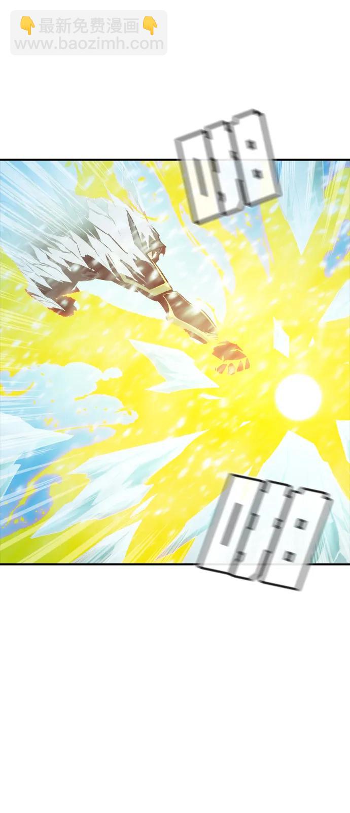 死靈法師：亡靈支配者 - [第156話] 浦嶺區站，天使降臨(1/3) - 5