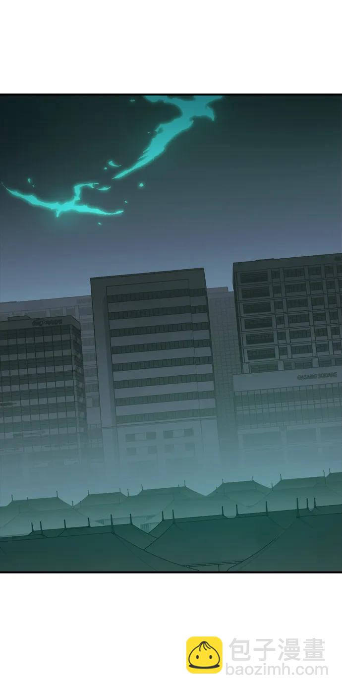 死靈法師：亡靈支配者 - [第156話] 浦嶺區站，天使降臨(1/3) - 3