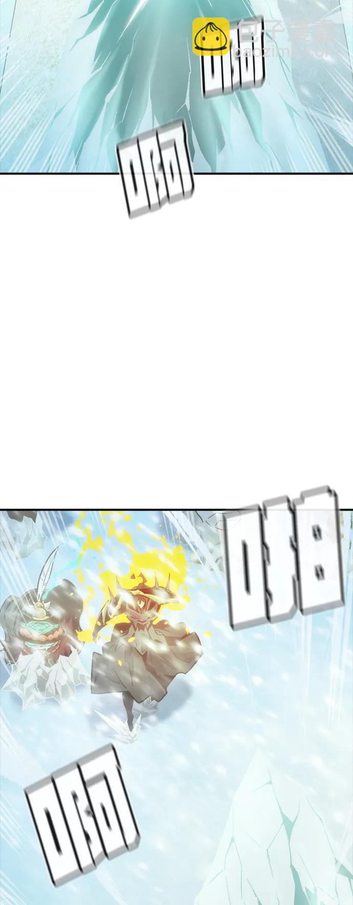 死靈法師：亡靈支配者 - [第156話] 浦嶺區站，天使降臨(1/3) - 3