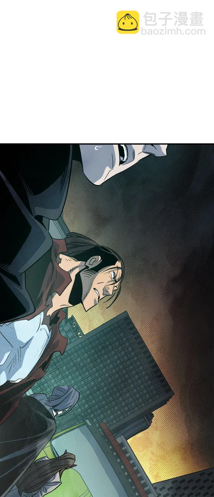 死靈法師：亡靈支配者 - [第156話] 浦嶺區站，天使降臨(1/3) - 2