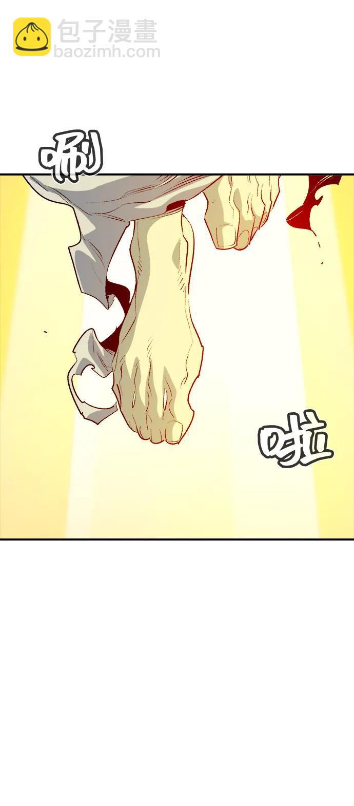 死靈法師：亡靈支配者 - [第156話] 浦嶺區站，天使降臨(1/3) - 7