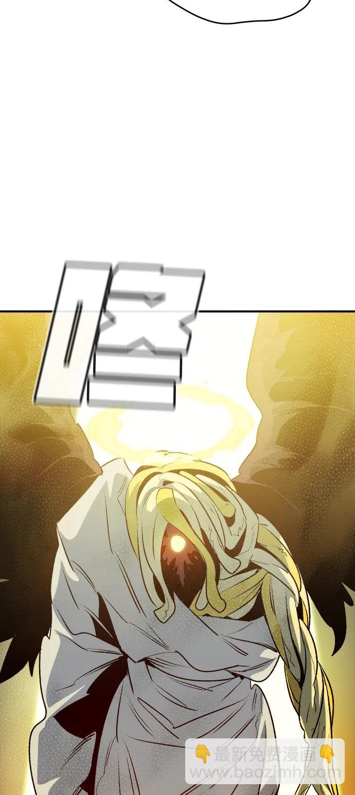 死靈法師：亡靈支配者 - [第156話] 浦嶺區站，天使降臨(1/3) - 1