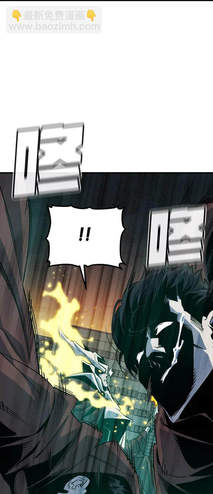 死靈法師：亡靈支配者 - [第156話] 浦嶺區站，天使降臨(2/3) - 5