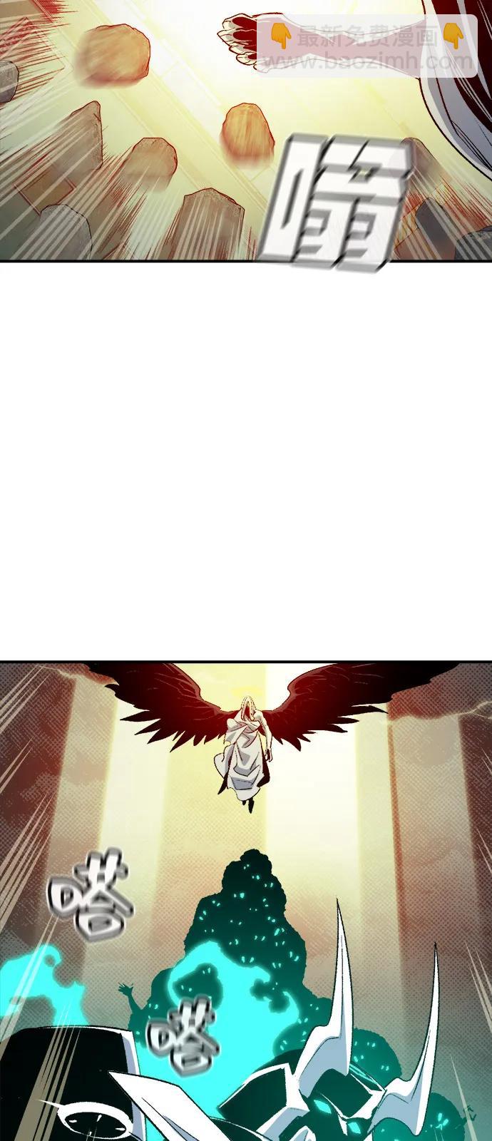 死靈法師：亡靈支配者 - [第156話] 浦嶺區站，天使降臨(2/3) - 3