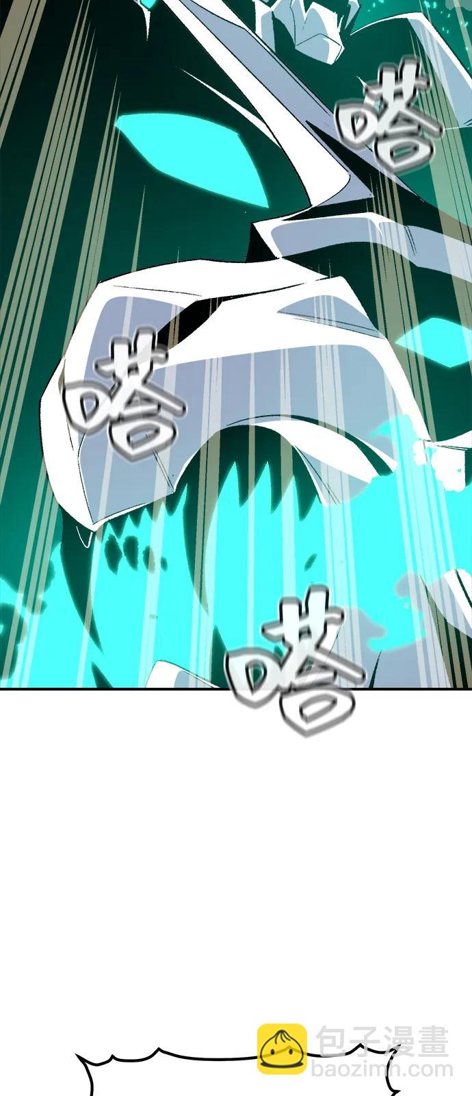 死靈法師：亡靈支配者 - [第156話] 浦嶺區站，天使降臨(2/3) - 4