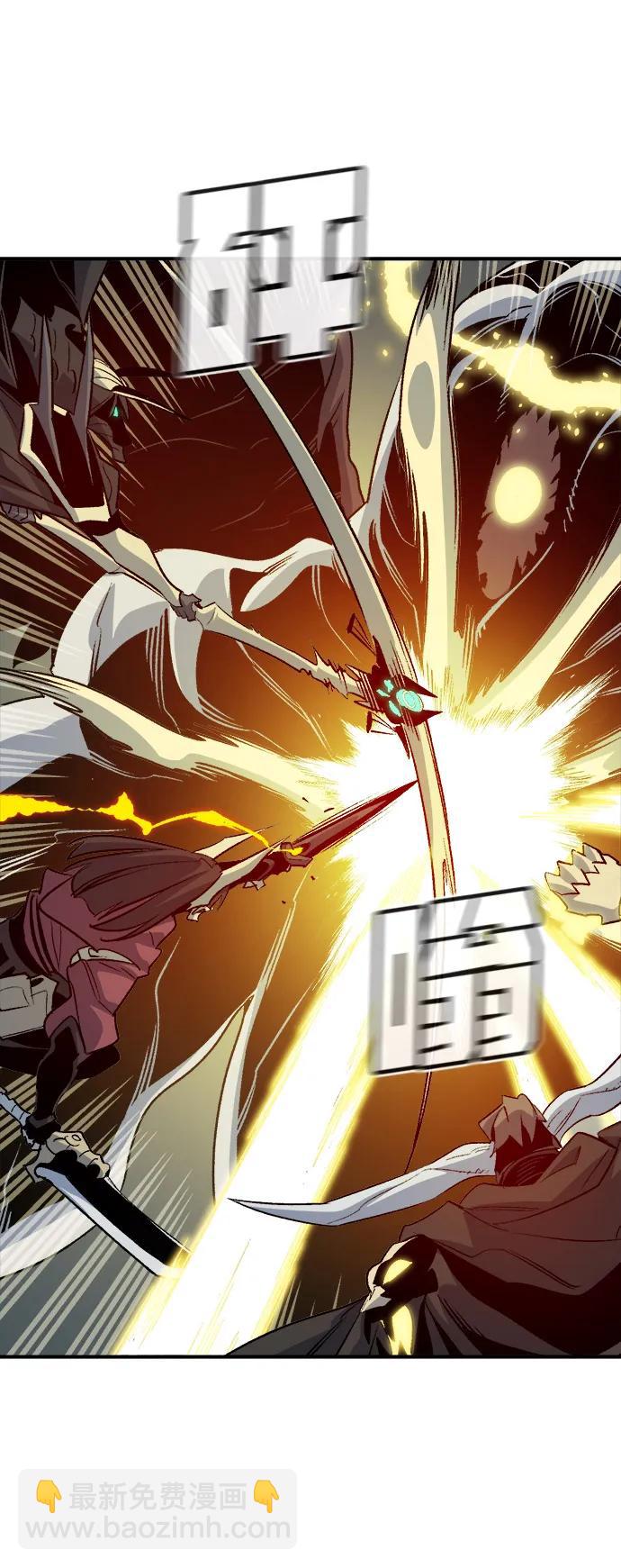 死靈法師：亡靈支配者 - [第156話] 浦嶺區站，天使降臨(2/3) - 6