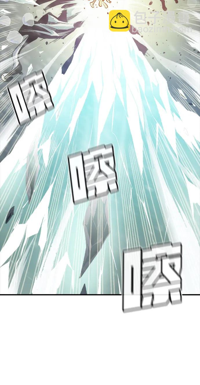 死靈法師：亡靈支配者 - [第156話] 浦嶺區站，天使降臨(2/3) - 3