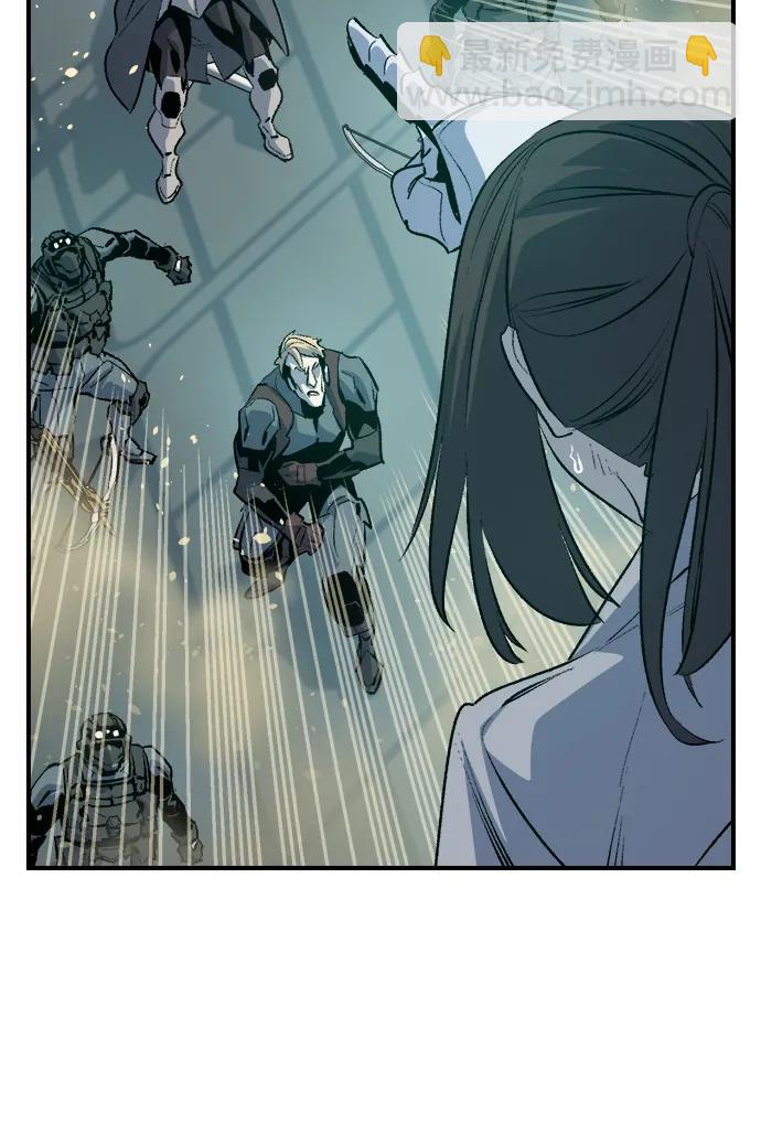 死靈法師：亡靈支配者 - [第158話] W市，墜落的E國飛艇-2(1/3) - 4