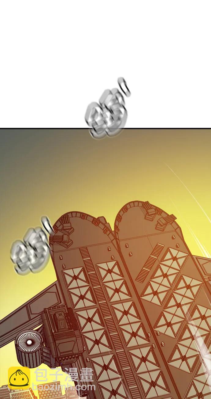 死靈法師：亡靈支配者 - [第158話] W市，墜落的E國飛艇-2(2/3) - 3