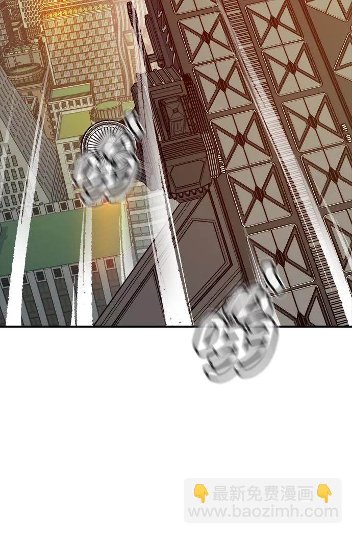 死靈法師：亡靈支配者 - [第158話] W市，墜落的E國飛艇-2(2/3) - 4