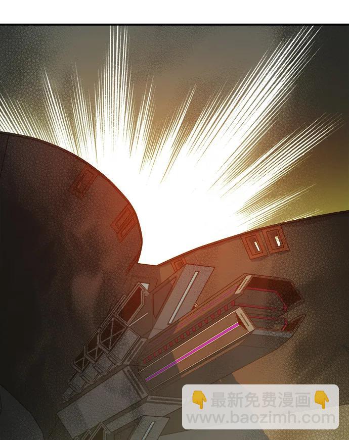 死靈法師：亡靈支配者 - [第158話] W市，墜落的E國飛艇-2(2/3) - 4