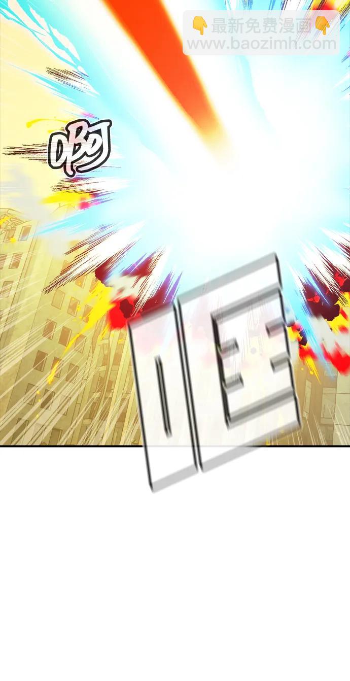 死靈法師：亡靈支配者 - [第158話] W市，墜落的E國飛艇-2(2/3) - 3