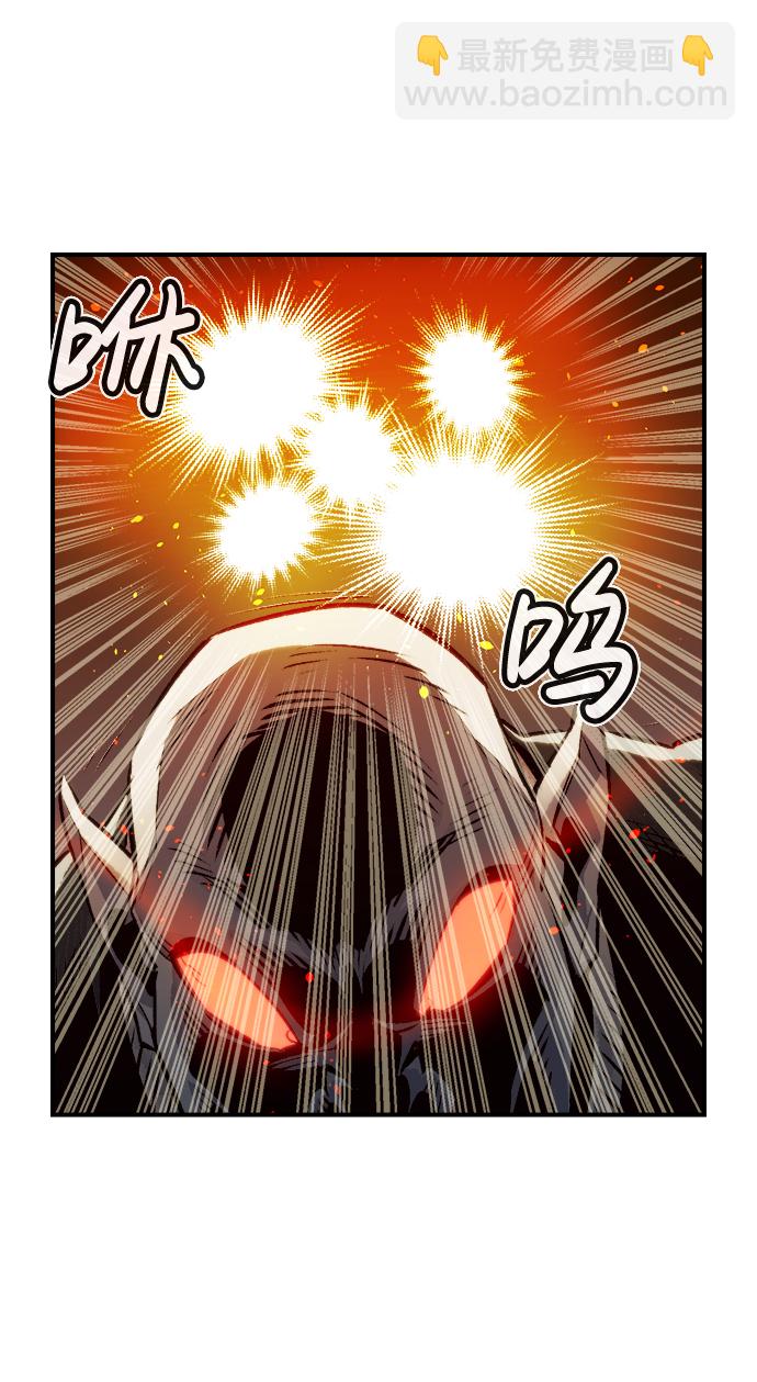 死靈法師：亡靈支配者 - [第17話] 公寓裡的盜賊們（2）(1/2) - 3