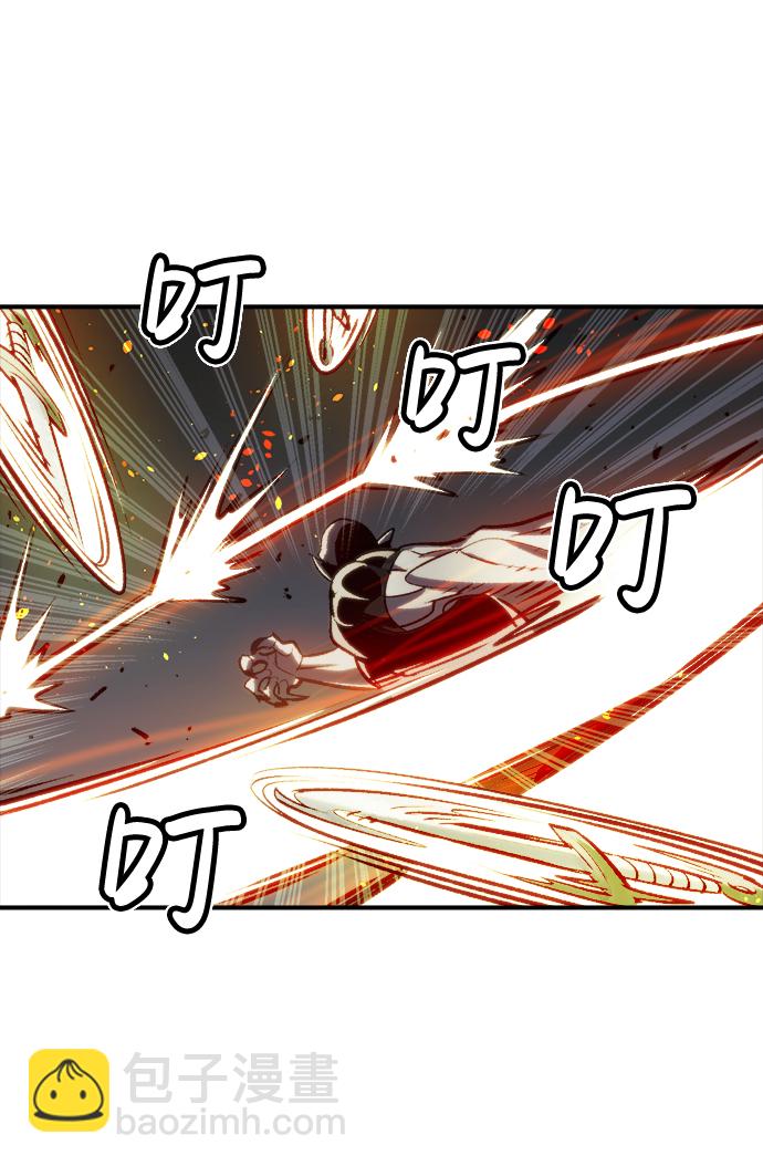 死靈法師：亡靈支配者 - [第17話] 公寓裡的盜賊們（2）(1/2) - 4