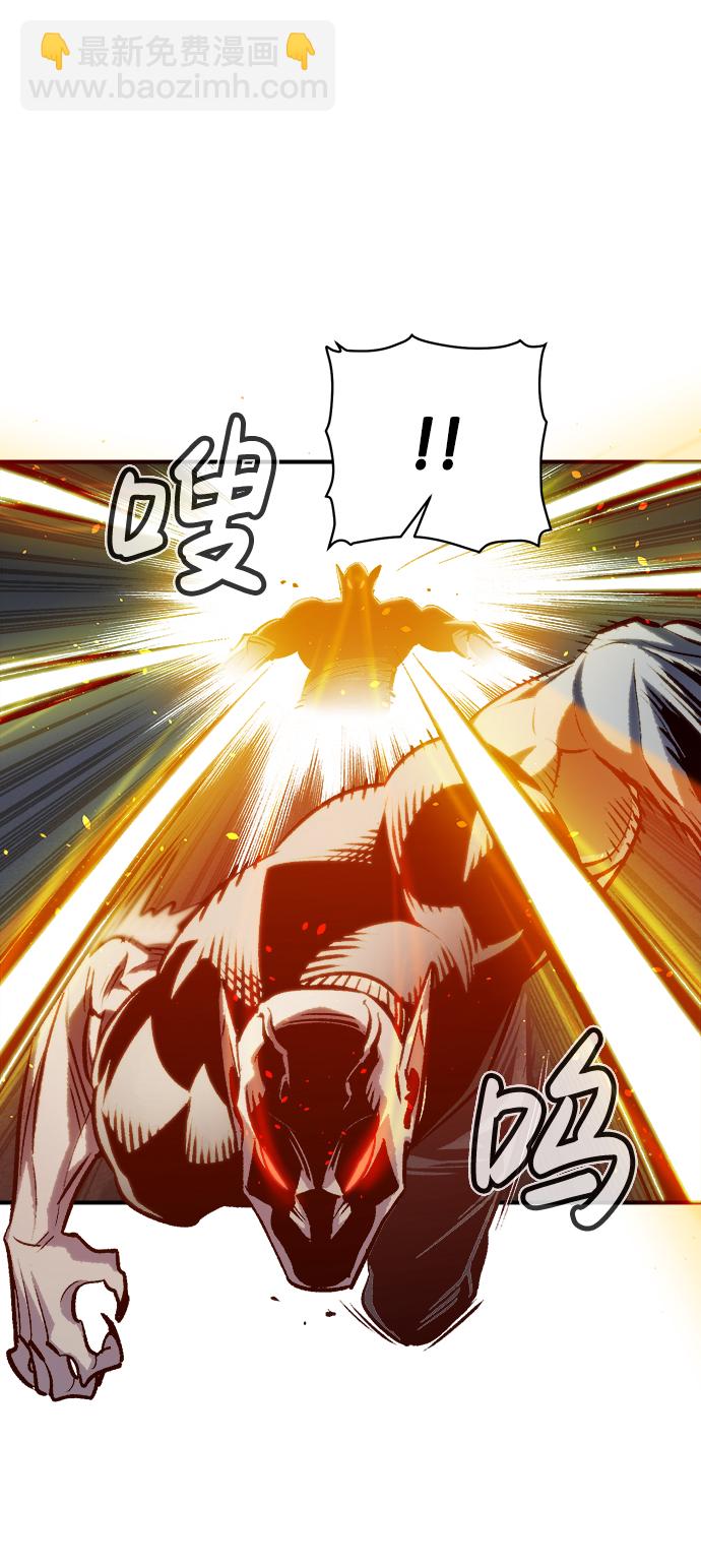 死靈法師：亡靈支配者 - [第17話] 公寓裡的盜賊們（2）(1/2) - 8