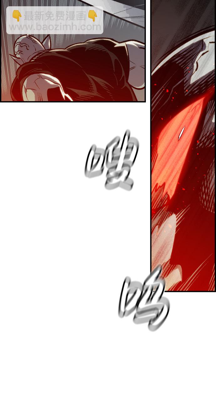 死靈法師：亡靈支配者 - [第17話] 公寓裡的盜賊們（2）(1/2) - 7